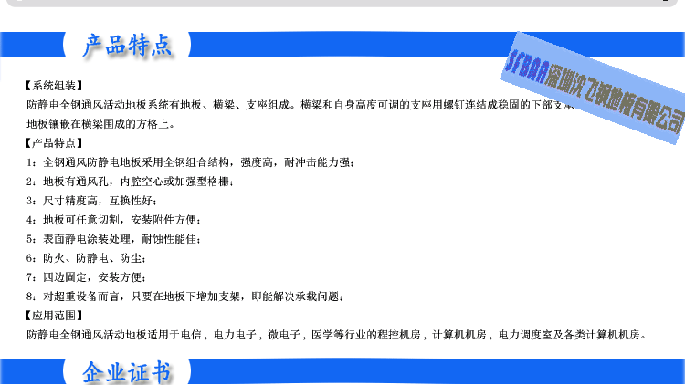 ذͨL30%50%MNeh(hun)Ҫ