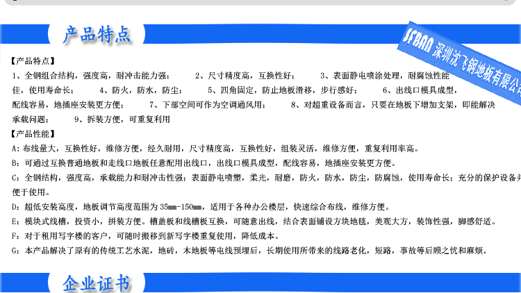 ^bԘO(qing)