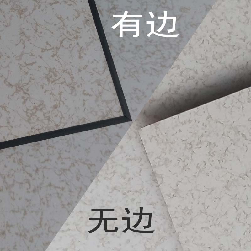 o늵ذҪx߅߀ǟo߅c(din);eʲô-wo늵ذپW(wng)
